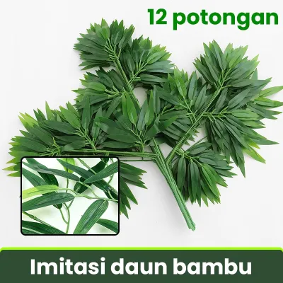 ใบไผ่เทียมจำลองพลาสติก 12 ชิ้น - สัมผัสจริง ต้นไม้ปลอมตกแต่ง ช่อดอกไม้ - สำหรับตกแต่งสำนักงาน โรงแรม บ้าน งานแต่งงาน เ