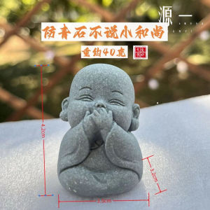 【Ship in 24H】创意紫砂茶宠 人物禅意茶道茶室茶空间桌面茶台茶桌装饰 茶宠 紫砂茶宠 小沙弥/Tea pet