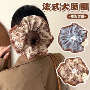 French Retro Vacation Style Hair Band with Embroidered Lace and Large Hair Tie Headwear