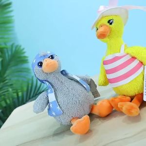 LZD Cheering Duck Plush Toy Cute Duck Doll Childrens Ragdoll Doll Cute Duck Cool Duck Pendant Decoration