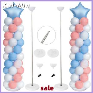 Kui-Min Balloon Column Stand KitAdjustable Balloon Column Kit Metal Telescopic Pillar Balloon Stand Birthday Party Graduation Weddi