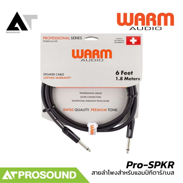 Warm%20Audio%20Pro-SPKR%20%E0%B8%AA%E0%B8%B2%E0%B8%A2%E0%B8%A5%E0%B8%B3%E0%B9%82%E0%B8%9E%E0%B8%87%20TS%20to%20TS%20%E0%B8%AA%E0%B8%B3%E0%B8%AB%E0%B8%A3%E0%B8%B1%E0%B8%9A%E0%B8%AB%E0%B8%B1%E0%B8%A7%E0%B9%81%E0%B8%AD%E0%B8%A1%E0%B8%9B%E0%B9%8C%E0%B8%95%E0%B9%88%E0%B8%AD%E0%B8%95%E0%B8%B9%E0%B9%89%20%E0%B8%84%E0%B8%B8%E0%B8%93%E0%B8%A0%E0%B8%B2%E0%B8%9E%E0%B8%A3%E0%B8%B0%E0%B8%94%E0%B8%B1%E0%B8%9A%E0%B9%82%E0%B8%9B%E0%B8%A3%20AT%20Prosound%20-%20Image%203