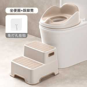 Childrens Toilet Training Step Stool Non-Slip Thick Toilet Seat Riser For Kids Bathroom Use
