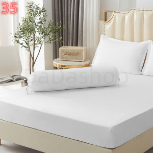 ชุดผ้าปูที่นอน Daa1-35-ขาว แบบรัดรอบเตียง ขนาด 3.5 ฟุต 5 ฟุต 6 ฟุต พร้อมปลอกหมอน 4 in1 เตียงสูง10นิ้ว ไม่มีรอยต่อ ไม่ลอกง่าย