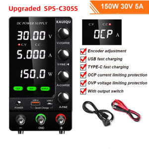 KUAIQU Switching Bench Dc Power Supply Adjustable 30V 5A 10A 60V 120V Optional OCP OVP Variable DC Power Supply Voltage Regulator