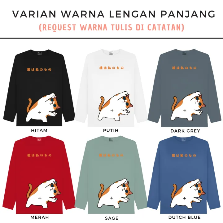 HYPE%20Kaos%20Couple%20Orange%20Cat%20and%20Dog%20Siberian%20Husky%20Tshirt%20Pria%20Wanita%20-%20Atasan%20Sablon%20DTF%20-%20Image%203