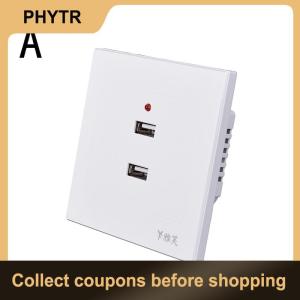 【PHYTR】 2 3 4 6 USB Port Wall Charger Outlet AC Power Receptacle Socket Plate Panel