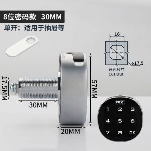 LetterBox Digital Lock Electronic code lockMailbox digital Lock Clockwise Digital Keyless Lock Digital Lock for Condo Drawer Cabinet.Universal Mini Digital Smart Lock