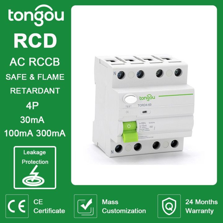 First Class Tips About Which Rccb Is Better 30ma Or 100ma Blog | Adcjoinery
