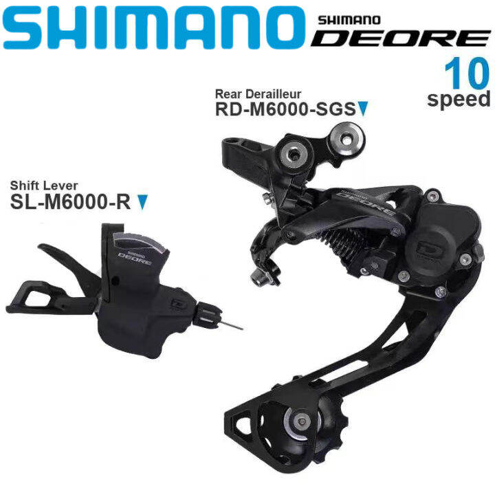 Shimano 10 deals speed groupset mtb