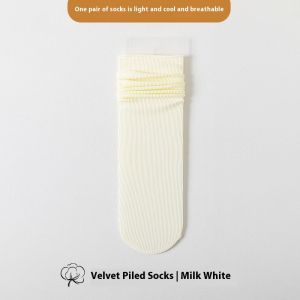 KUNOISE ความยาวกลางน่องของผู้หญิงและถุงเท้าบางฤดูร้อนไหมน้ำแข็งระบายอากาศถุงเท้ามัดเป็นช่อสีทึบ1คู่