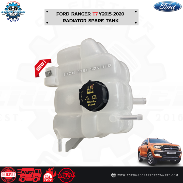 Genuine Ford Ranger T7 T9 Radiator Spare Tank / Coolant Tank 2016-2020