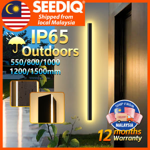 SEEDIQ Modern LED Outdoor Wall Light IP65 Waterproof Exterior Wall Lamp For Villa Porch Garden Street 1200 1800mm Long Lampu Dinding Luar
