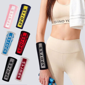 Summer breathable pressure arm guard mens and womens basketball volleyball running cycling thin knitted sports protective gear forearm sheath