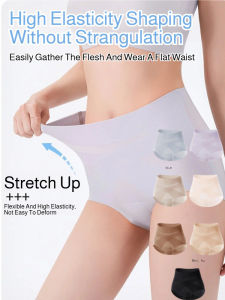 Women Shapewear Panties High Waist Breathable Tummy Control Underwear/ Seamless/Everyday Wear For Adult Female/Firm Control/All Seasons