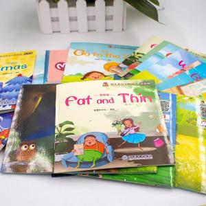 60 Books Kids Early Reading Story Books Full Color Coated Paper Bedtime learning books for kids 1pcs