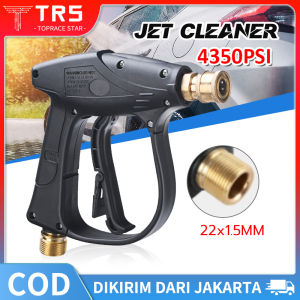 Alat Semprotan Air Jet Cleaner Gun & High Pressure Steam Cleaner