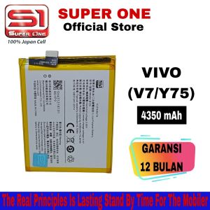 SuperOne - B-D5  Vivo V7/Y75 Batre Batrai Baterai Battery