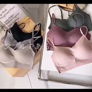 (SG InStock) Japan Thin Strap Seamless Bralette Bra (Wireless. Strapless. Push up) - MBA14