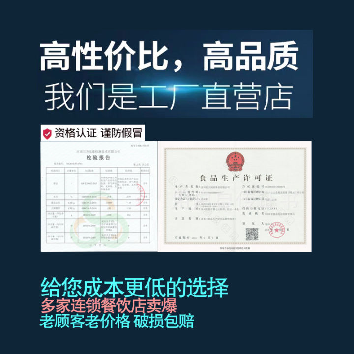 Xiangmeilun Taiwan Province Okinawa brown sugar syrup milk tea shop