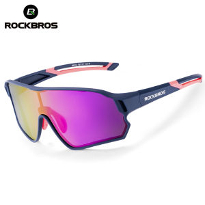 【Giao hàng địa phương】ROCKBROS Xe đạp trẻ em Kính UV400 bảo vệ phân cực đổi màu kính cho thanh thiếu niên Trọng lượng nhẹ có thể điều chỉnh Kem chống nắng trẻ em Kính râm thể thao ngoài trời