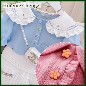 Hmeme 10Pcs 18 15mm Childrens Coat Colorful Flowers Shank Buttons For Kids Clothes Cute Shirt Sweaters Dress Decor Sewing Accessories