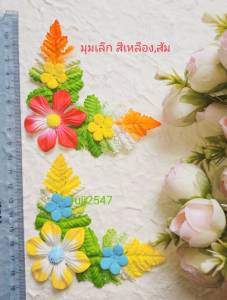 (แพค12มุม)ดอกไม้กระดาษสามุมบาร์อด(เล็ก) ติดA4 ขนาด9ชม.หลากสีราคา 84บาท/12มุม