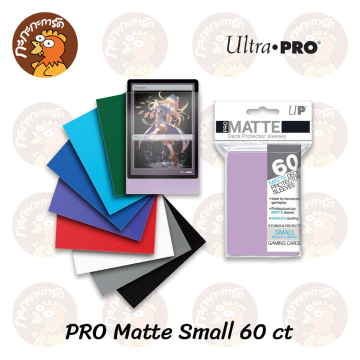 ultra pro card sleeves yugioh Small PRO-Matte Deck Protector for Yu-Gi-Oh and Cardfight Vanguard await in this new theme Ultra-Pro Pro-Matte Sleeves - Clear,