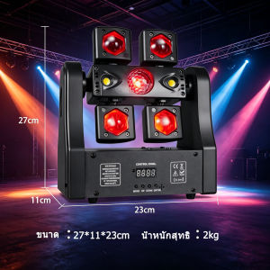 100W Beam Effect Moving Head RGBW Wash for Dj Disco Party Wedding Show Bar Golden Light