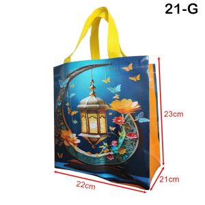 TRENY Eid Mubarak Non-woven Tote Bag Castle Moon Star Pattern Gift Packaging Bag Islamic Muslim Festival Party Supplies