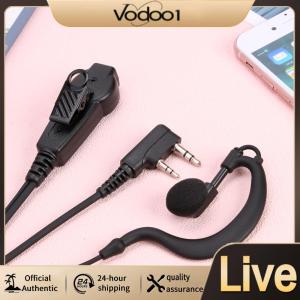 2 Pin Walkie Talkie Headset Earphones Dual PTT PU Wired Radio Earpiece Headset G Type with Microphone for Kenwood Baofeng 888S TYT