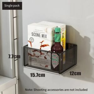 OKDEALS01 Metal Refrigerator ic Shelf Multifunctional No-Punch Refrigerator Rack Toiletries Organiser Square Kitchen Storage Shelves Home