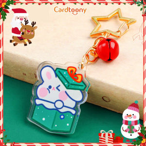 Gantungan Kunci Akrilik Natal Dengan Bel Lonceng Christmas Keychain Acrylic Xmas Teddy Bear Duck Shiba Inu Gingerbread Snowman Cute Lucu Imut