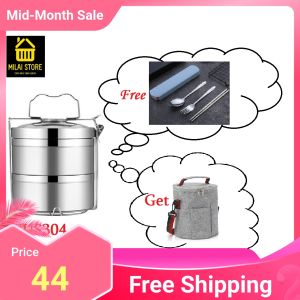 304 Stainless Steel 1200ml 2 Layer Lunch Box Food Storage Containers Complete Set with Insulated Bag & Tableware Set 不锈钢提锅双层食格304便携手提分格便当盒套装