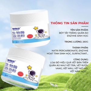 Bột Sinh Học LUJIE 260G Tẩy Trắng Quần Áo Enzyme Đánh Bay Vết Bẩn Khử Vết Ố Vàng Tẩy Trắng Quần Áo