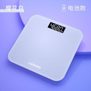 Weight scale precise weight loss adult weight scale USB rechargeable electronic scale household small gram weighing device