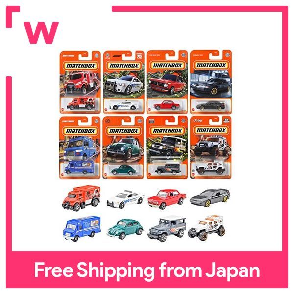 Matchbox 980F-30782 Basic Car Assortment [Box Of 24 Mini Cars] [From 3 ...