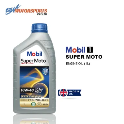 MOBIL SUPER MOTO ENGINE OIL 10W-40 SYNTHETIC (1 Litre) FOUR STROKE