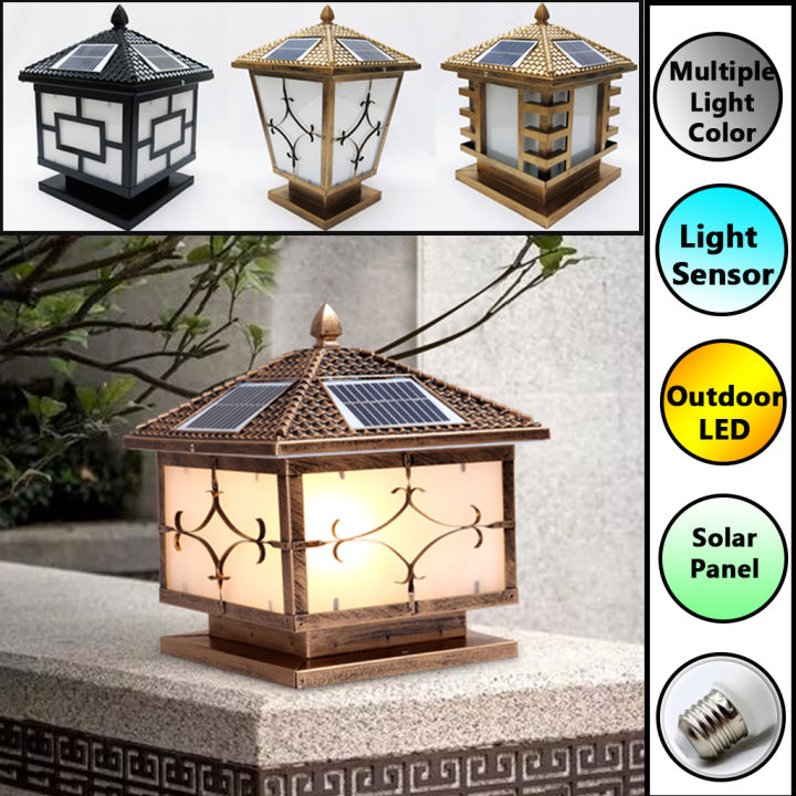 3H [10/12/16-inch] E27 Modern Solar LED Outdoor Weatherproof Gate Lamp ...