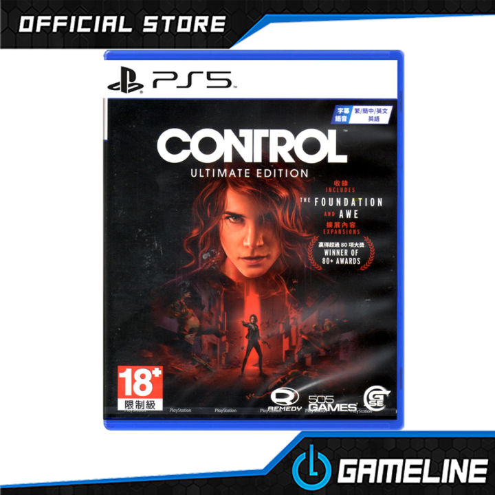 Control Ultimate Edition Playstation Now Control 14 Best Game