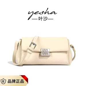 Tas Premium YESHA Tas Selempang Wanita Import Slingbag Wanita Tas Bahu Wanita Import Tas Shoulder Bag Wanita Tas Wanita Korea TW8517
