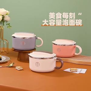 LZD  Instant Noodle Bowl Stainless Steel Bowl Single Noodle Bowl Rice Bowl with Lid Student Handle Lunch  Dormitory 304 Fast Food Cup Artifact