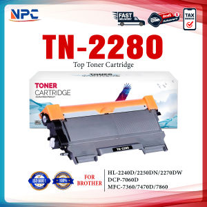 หมึกเทียบเท่า TN-2280 TN2280 2280 T2280 T-2280 ใช้แทน TN-2260 TN2260 2260 T2260 T-2260