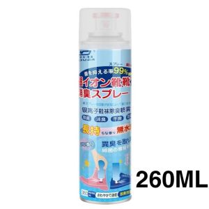 Shoe Deodorizer Spray Deodorant Footwear Spray Deodorant Foot Sterilization Spray Agent Keep Shoes Scented for 24 Hours