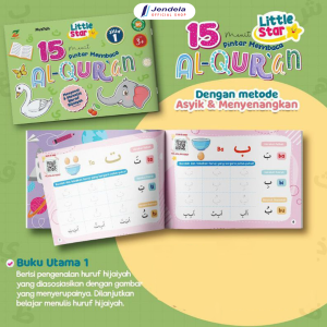 Little Star 15 Menit Pintar belajar Membaca Al Quran Jilid 1 Jilid 2 15 Menit Pintar Aktivitas Hijaiyah By Ziyadbooks