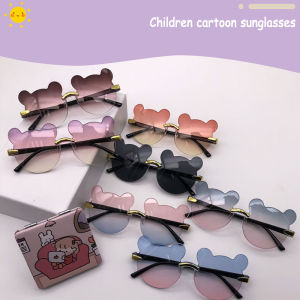 🔥 Childrens Glasses Sunglasses Uv Protection Bear Ear Sunglasses Boys and Girls LovelylifeFu COD