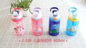 Authentic Contigo Sippy Cup for Kids BPA Free Water Bottle Duckbill High-Value Cup 400ml