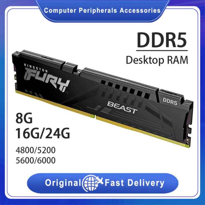Kingston DDR5 RAM HYPERX FURY Module 8GB 16GB 24GB Memoria Rams ddr5 PC ...