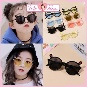 Kính trẻ em tai thỏ mắt kính thời trang nhiều màu chống tia UV từ 2 đến 10 tuổi Shop Mẹ Sam