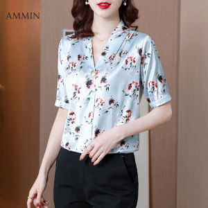 AMMIN Tops womens Korean style puff sleeve elegant floral print mulberry silk blouse 2023 summer new style simple V-neck fashion beaded short-sleeved silk shirt